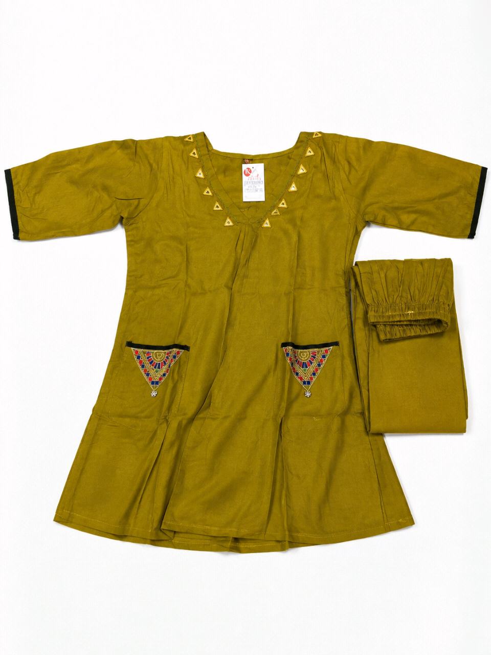 Co-ord Set